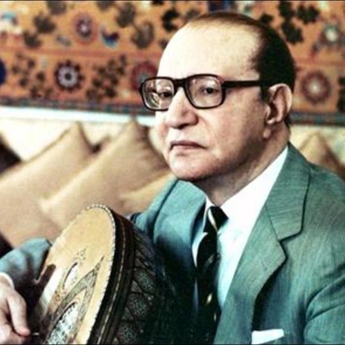 09.Abdel Wahab  - La Mish Ana El Abki
