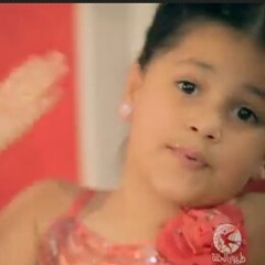 كثير بحبكم لين الصعيدي  at طيور الجنه