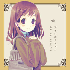 [sample] レオニード