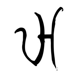 The Perils Of Time Travel Stage Intro