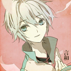 【YANHE】 Ni Hao ★ Chuugoku  【VOCALOIDカバー】