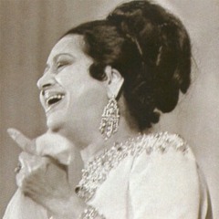 نادين العمروسي.غنيلي شوي شوي