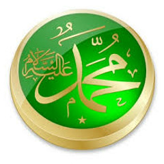 .. البردة لشوقي كما لم تسمعها من قبل مولاي صلي وسلم دائماً أبداً