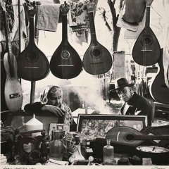 مزاج عالي - Mazaj A'ali