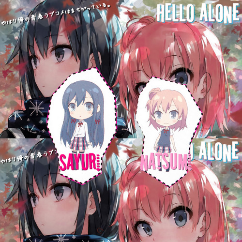 《歌ってみた》 ☆なつみ X さゆり♡ Hello Alone