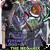Artwork for SAN DIEGO FIREWORKS 2012 FAIL, LOUD AND UP CLOSE, THE MEGAMIX by Extreme Animals