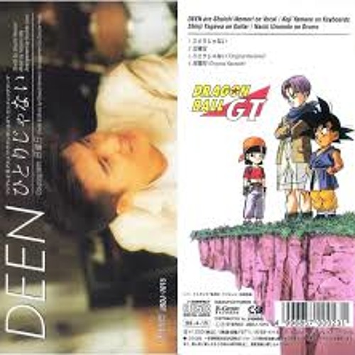 Stream Hitori Janai Deen Ost Dragon Ball Gt Cover By Merywilliam Listen Online For Free On Soundcloud Stream Hitori Janai Deen Ost Dragon Ball Gt Cover By Merywilliam Listen Online For Free On Soundcloud