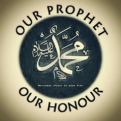 دينيه