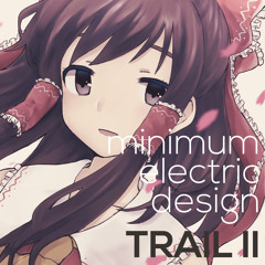 TRAIL II disc1