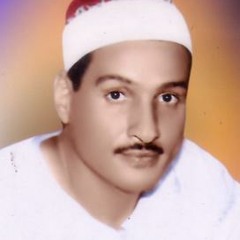 تلاوة نادرة للشيخ حمدي الزامل -ماتيسر من سورة الحاقة