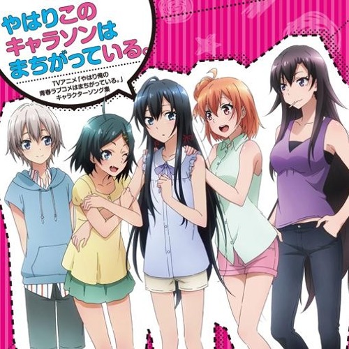 Stream Himawari Good Days Komachi By Karuki San Listen Online For Free On Soundcloud