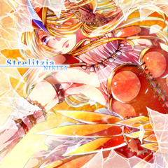 Strelitzia【SF2015】