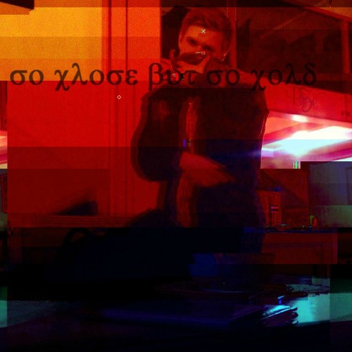 rollshy - so close but so cold