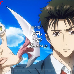 Parasyte The maxim Opening Español Latino