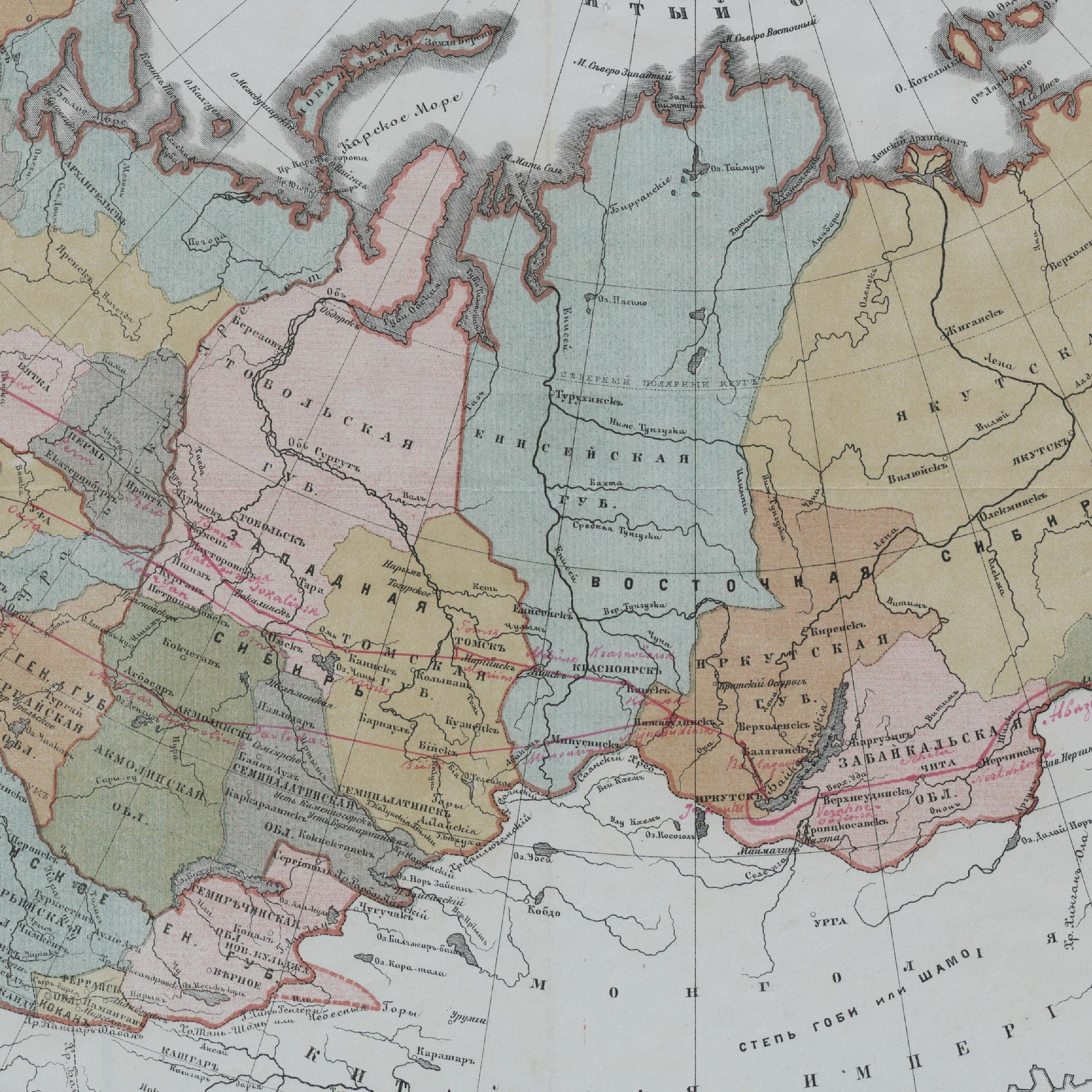 Ottoman History Podcast