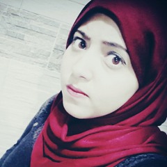 الى البنت