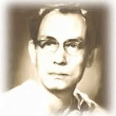 শোন গো দখিনো হাওয়া