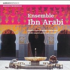Ensemble Ibn Arabi - Leila a pris ma raison   فرقة ابن عربي - سلبت ليلى مني العقل at مسرح قصر النيل - القاهرة - 18/4/2015