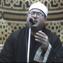 الشيخ محمود علي حسن أخر البقره