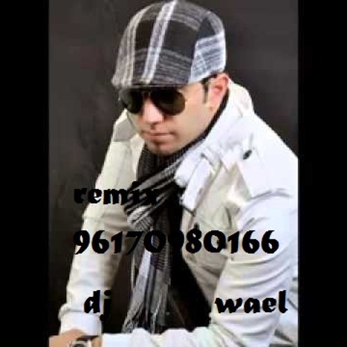 Ammar El Deek - --B3alamTani Remix عمار الديك بعالم تاني ريمكس