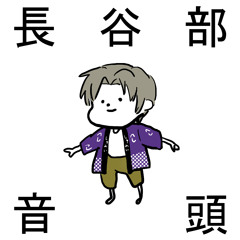 ⭐8㎝CD希少⭐山田花子 泣いたらあかん ブス Amazon.co.jp: ブス: ミュージック