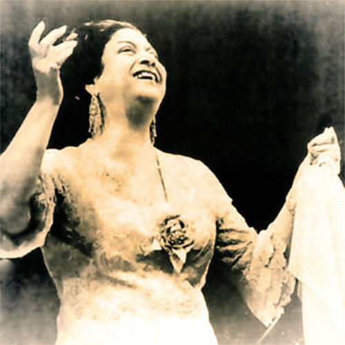 وصفولي الصبر - أم كلثوم