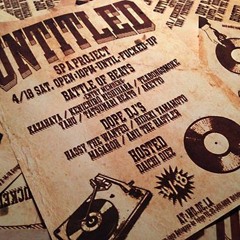 Battle Vol.8 Take Me To The Mardi Gras Akeyto's Beat