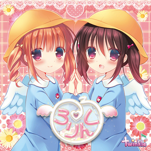 てぃんくる♡ Stream ろりんくる Xfd by twintwinkles | Listen online for