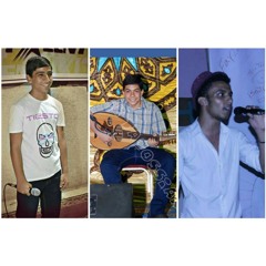 ليل العشاء السرى -lail al3asha2 alsery