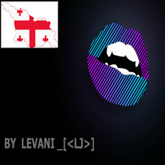 Kinder Raum - La Pluie Triste (Ferdinand Remix)