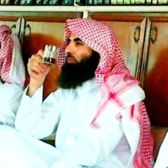 " محمد اللحيدان "فوقع الحق وبطل ما كانوا يعملون