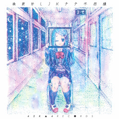 【M3-2015春 う29-a】ふしぎなあめ(demo)