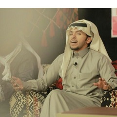 شيلة واكبدي -- كلمات سعيد بن مانع -- اداء صالح اليامي