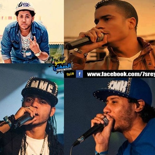 ريمكس مهرجان البلاج | سادات-فيفتى-فيلو-شاكوش | زوزا ريمكس