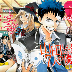 Yamada And The Seven Witches Ending