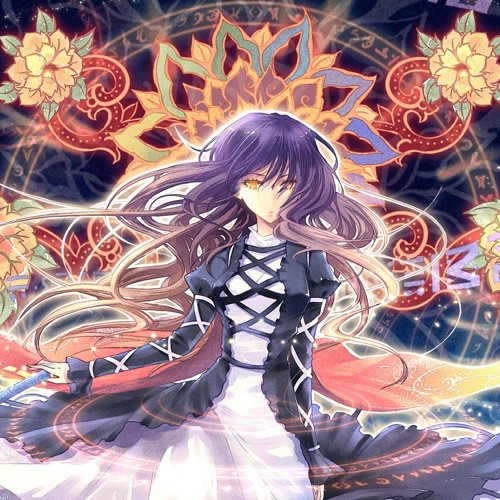 Sentimental Skyscraper - Halozy