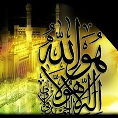 ما تيسر من سورة الحشر وسورة البلد برواية ورش عن نافع للقارئ يونس صويلص