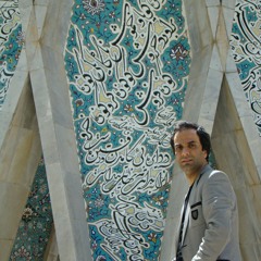 آرش کامور ، کمانچه نوازی ، بخشی از قطعه نوا ، arash kamvr/ kamancheh