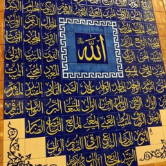 Anasheed & Quran by Mishary Rashid Al Afasy and others