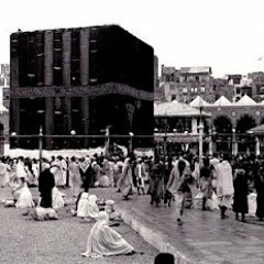 آخر آيتين من سورة البقرة الشيخ ماهر المعيقلي