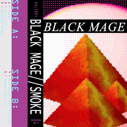 BL▲CK M▲GE - Elevators Feat. Ch4ins4w