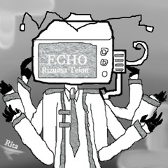 Echo UTAU