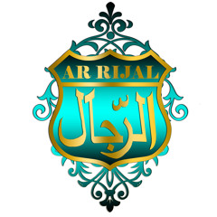 Ar Rijal - Huwanur