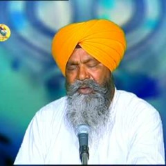 Jap Man Sadha Sat Nam - Bhai Nirmal Singh Ji Khalsa