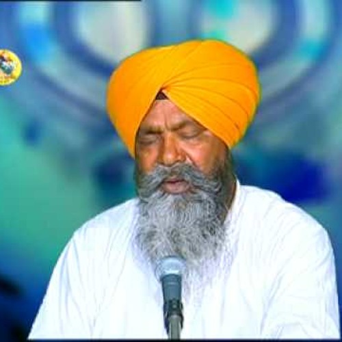 Dukh Bhanjan Tera Naam Ji - Bhai Nirmal Singh Ji Khalsa
