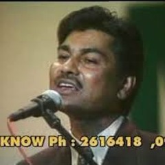mushaira