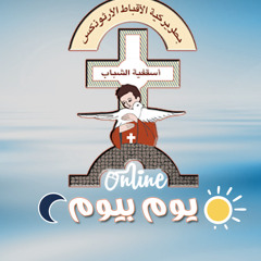 لحن انثوتين ذى