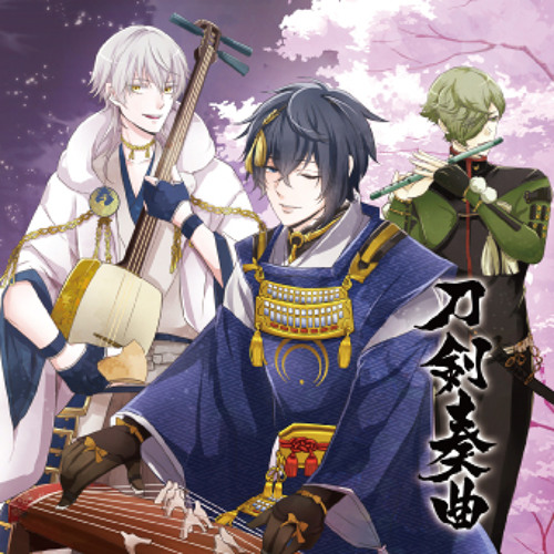 15年m3春 刀剣奏曲 クロスフェード By Yozakurayako