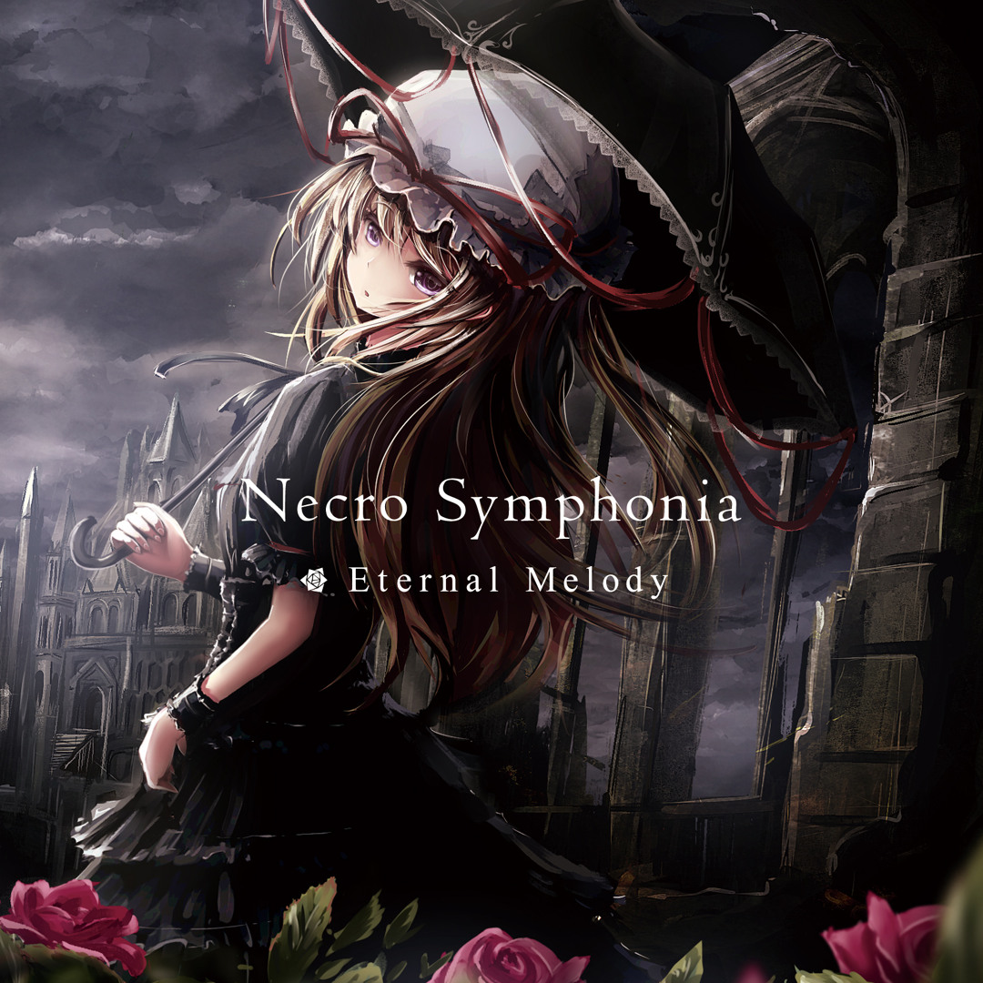 Stream Eternal Melody Toho Arrange Album 『Necro Symphonia
