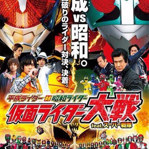 DRAGON ROAD 2014